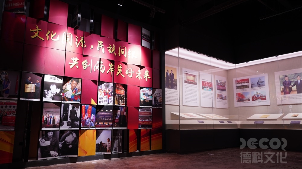 博物館設(shè)計(jì)中如何處理多功能空間和臨時(shí)展覽的需求？