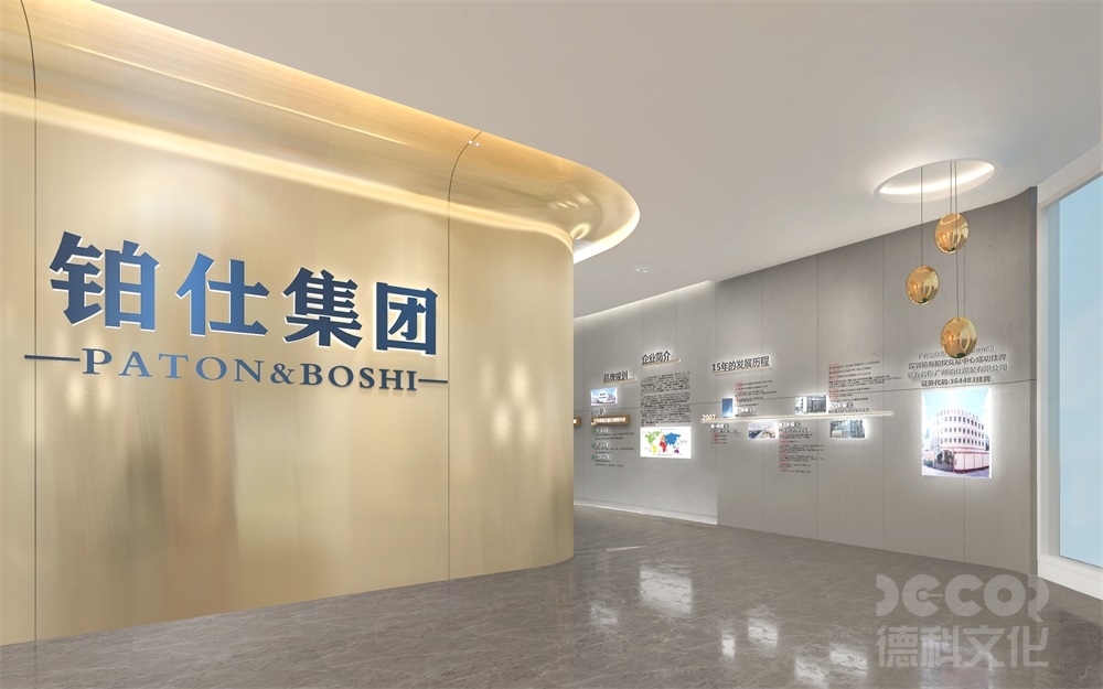 如何在展廳設(shè)計(jì)中利用數(shù)字化技術(shù)和互聯(lián)網(wǎng)元素？