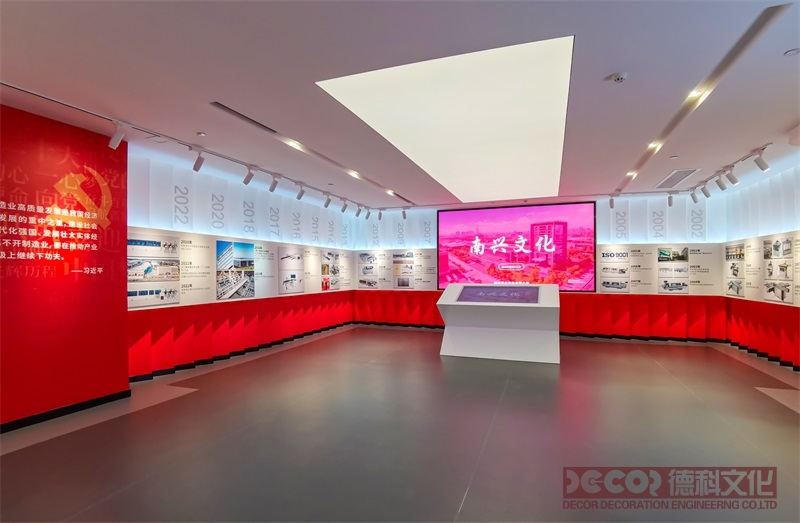 革命遺址紅色展館設(shè)計(jì)中如何平衡展覽的深度和時(shí)間的控制？