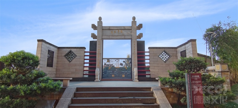 園藝展館設(shè)計(jì)中如何考慮可持續(xù)性和環(huán)保因素？