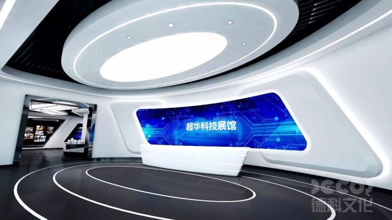 智慧展館設(shè)計(jì)如何融合虛擬與現(xiàn)實(shí)的元素？