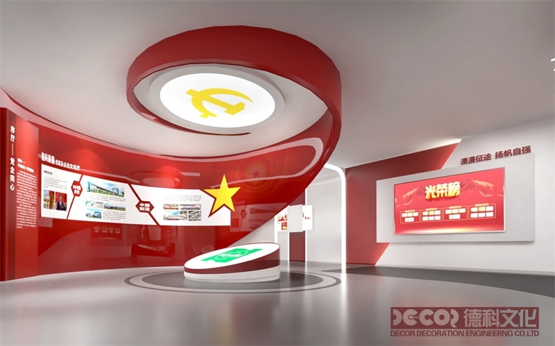如何規(guī)劃紅色展館設計的空間布局以提高使用效率？