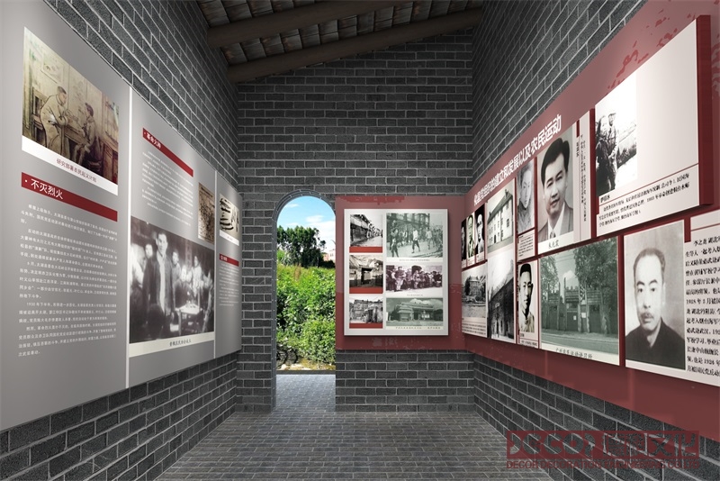 紅色展館設(shè)計(jì)如何增強(qiáng)展館的應(yīng)急響應(yīng)能力？