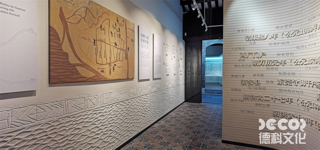 教育展館如何設計互動墻，讓兒童參與創(chuàng)作？