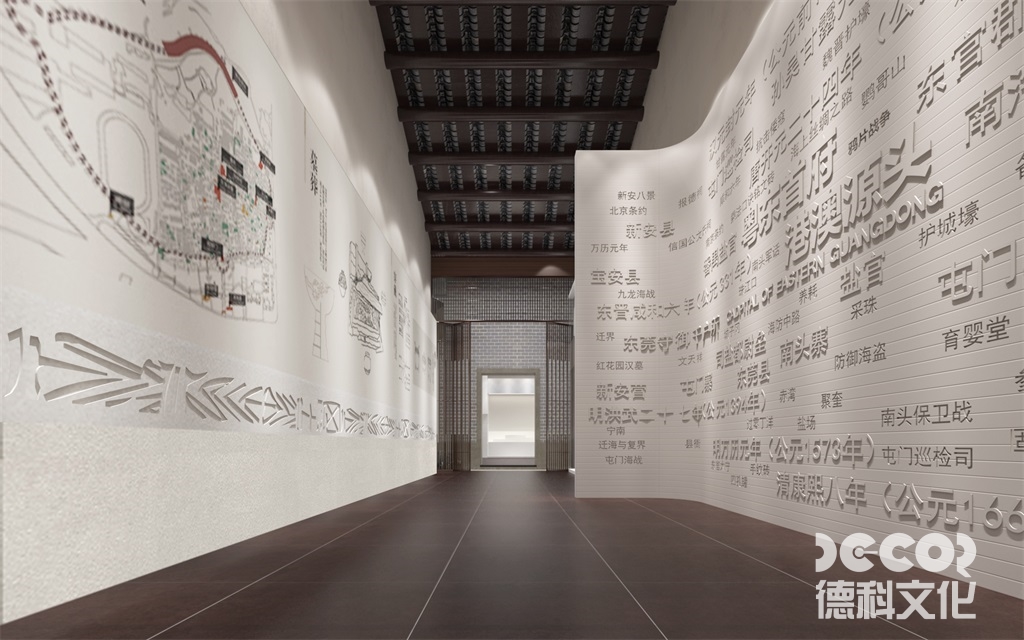 兒童教育展館設計中應如何展示科學原理，以便兒童理解？